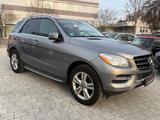 Mercedes-Benz ML 350 4MATIC BlueEFFICIENCY*Navi*Leder*Kamera* - Mercedes-Benz ML 350 Gebrauchtwagen in Stuttgart
