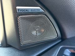 Fahrzeugabbildung DS Automobiles DS 7 Crossback 1.6 E-Tense 300 4x4 Rivoli