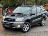 Toyota RAV 4 2.0 D-4D 4x4*AHK*KLIMA* - gebrauchte Toyota RAV 4 aus dem Jahr 2005