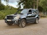 Hyundai Terracan - Hyundai Terracan Gebrauchtwagen