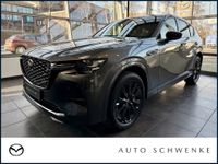 Mazda CX-60 - Vorschau Bild 1