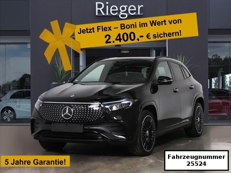 2025 Mercedes-Benz EQA
