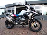 BMW R 1250 GS Rallye 4P Sportfahrwerk Akrapovic ZS - Offers
