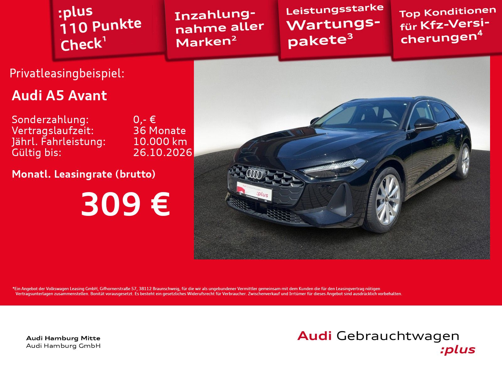 Audi A5 - Bild 2
