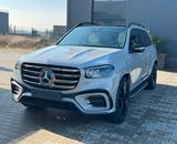 Mercedes-Benz GLS 450 4M AMG ULTIMATE 23" 2026 - Mercedes-Benz GLS 450 Neuwagen