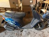 Piaggio Tph 125 Motorroller  - MOTORROLLER