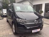 Volkswagen T6 Multivan Comfortline AHK+Standheizung+Navi+7S - : Vollleder, Van