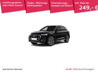 Audi Q5 - Vorschau Bild 1