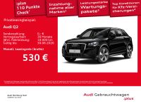 Audi Q2 - Vorschau Bild 1