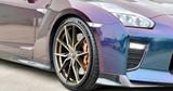Nissan GT-R 3.8l Prestige Edition Prestige Edition  - Nissan GT-R: Von Privat