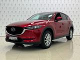 Mazda CX-5 Ad'vantage - Mazda CX-5 Ad'vantage Gebrauchtwagen