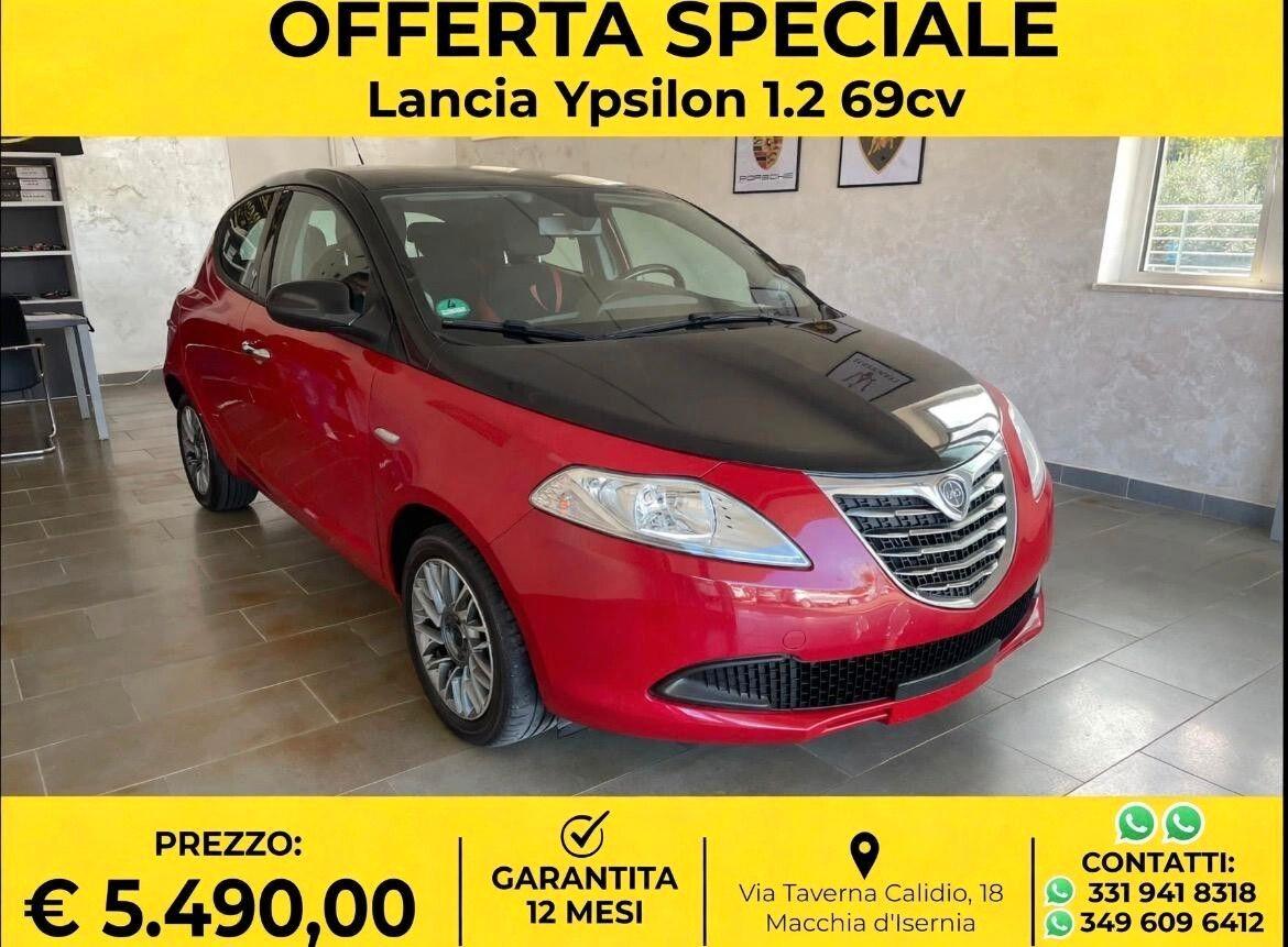 Lancia Ypsilon