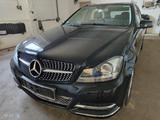 Mercedes-Benz C 200 T AVANTGARDE