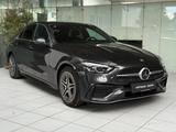 Mercedes-Benz C 300 e AMG DISTRONIC KAM AHK TOTWNKL WIDESCREEN