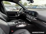 Mercedes-Benz GLS 400 d 4M SHD KeylessGo Standheizung AHK3,5t - Mercedes GLS 400 mit Anhängerkupplung