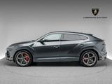 Lamborghini Urus - Lamborghini aus 2020
