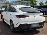 Mercedes-Benz GLE 350D Coupe 4Matic Panorama SitzKlima EU-Car - Mercedes GLE 350 Unfallwagen