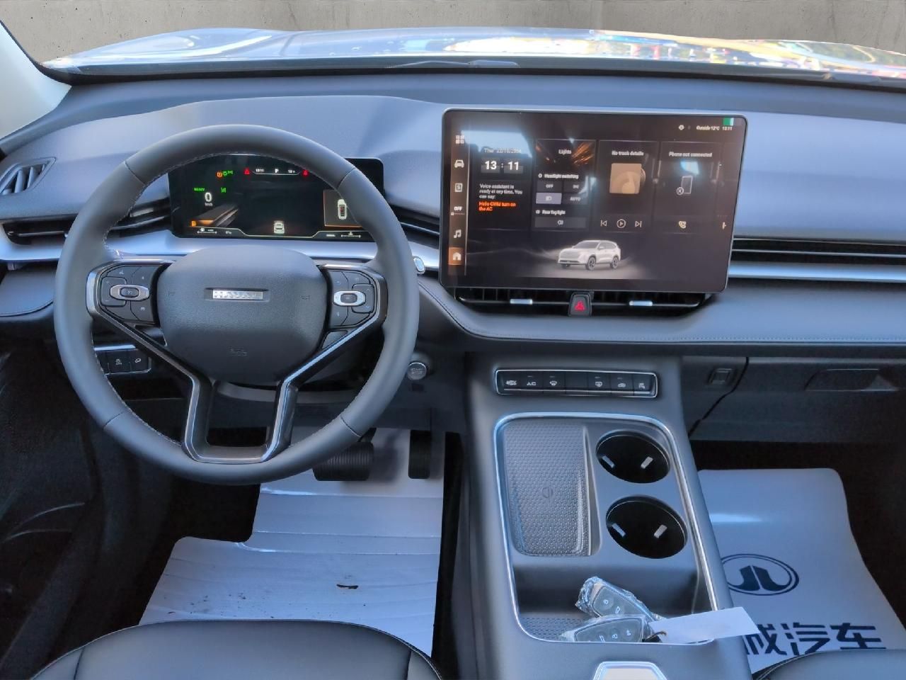 Fahrzeugabbildung GWM Haval H6 1.5 HEV 179 kW FWD Premium