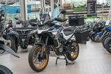 CFMOTO 800 MT Explore, 4 JAHRE WERKSGARANTIE - Motorräder in Ludwigshafen