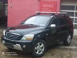 Kia Sorento 2.5 CRDi VGT EX 4WD - Kia Sorento mit Diesel-Antrieb: Geländewagen, 2.5