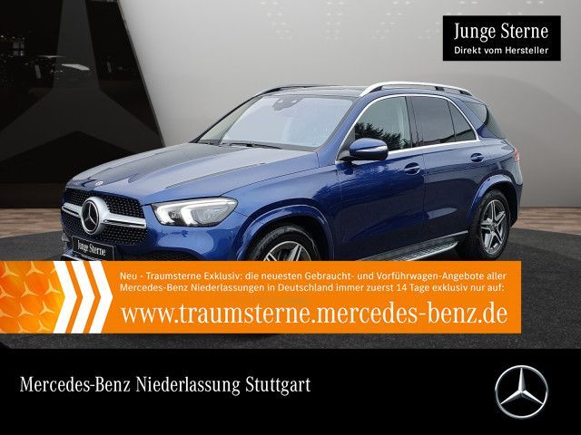 Mercedes-Benz GLE 580 4M AMG/PANO/FAHRASS+/AHK/Trittb/HUD/AIRM