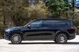 Mercedes-Benz GLS 580 4MATIC - - Mercedes-Benz GLS 580 mit Benzin-Antrieb: Automatik