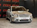 Toyota Avensis 2.4 Executive #E.Sitze #Navi #SHZ #PDC - Toyota Avensis aus 2004