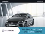 Mercedes-Benz EQE 300 Electric Art Line/Navi/Distronic/Klima - gebrauchte Mercedes-Benz EQE aus dem Jahr 2023