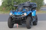 Can-Am Outlander 570 MAX XT T3 ABS 650 ccm 1 J Garantie - CAN-AM OUTLANDER MAX XT