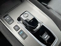 Nissan QASHQAI MY24 1.5 VC-T e-POWER 190 PS 4×2 N-Desig - Image