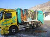 Mercedes-Benz Actros 2/3 6-Zyl. 3-Achser BM 930/4 2541   OM 50 - Mercedes-Benz 2009 Actros