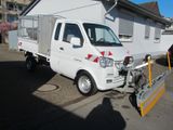 DFSK Dongfeng/Schneepflug*4*4 Allrad*LKW-Zulassung* - Transporter/Lkw bis 7,5t Schneepflug