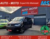 Volkswagen VW T5 Multivan Cup, lang - Volkswagen T5 Multivan in Erfurt