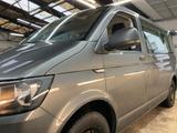 Volkswagen T6 Multivan 2.0 TDI | 150PS | Automatik | AHK | - gebrauchte VW T6 Multivan aus dem Jahr 2015