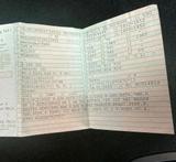 Mercedes-Benz Mercedes Benz b klasse 2015 - Mercedes-Benz 190 Gebrauchtwagen