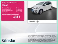 Volkswagen up! - Vorschau Bild 1