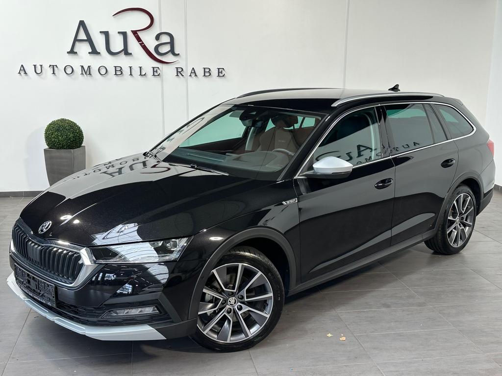 Skoda Octavia 2022 г. Чёрный, пробег 28450 км