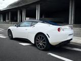 Lotus Evora 3.5 V6 Schalter CarPlay Alcantara Kamera - Lotus Gebrauchtwagen