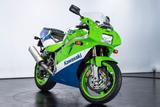 Kawasaki ZX-R 400 - KAWASAKI ZX400