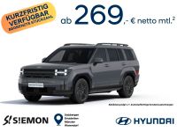 Hyundai SANTA FE - Vorschau Bild 1