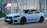 BMW M2 Coupé M Drivers P. Klappensteuerung Performan - gebrauchte BMW M2 aus dem Jahr 2024