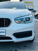 BMW 118i*Voll-S-Heft*LED*PDC*Leder*Automatik*Keyless