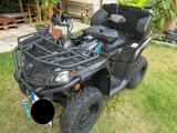CFMOTO CForce 450s - CFMOTO CFORCE 450