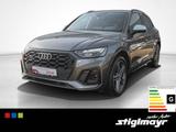 Audi SQ5 TDI quattro ACC+AHK+LED+NAVI+VC - gebrauchte Audi SQ5 aus dem Jahr 2022
