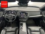 Volvo XC90 B5 AWD PANO+AHK+STANDHEIZ+MEMO+360+INTELLI+ - Volvo XC90 mit Benzin-Antrieb