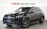 Mercedes-Benz GLE 450 4M AMG Line *Distr. *Pano *7-Sitze *Wide - Mercedes-Benz GLE 450 in Wuppertal