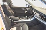 Audi Q7 55 TFSI TIP-TRO*QUA*S-LINE*MATRIX*7-SITZ*AHK* - Audi Q7