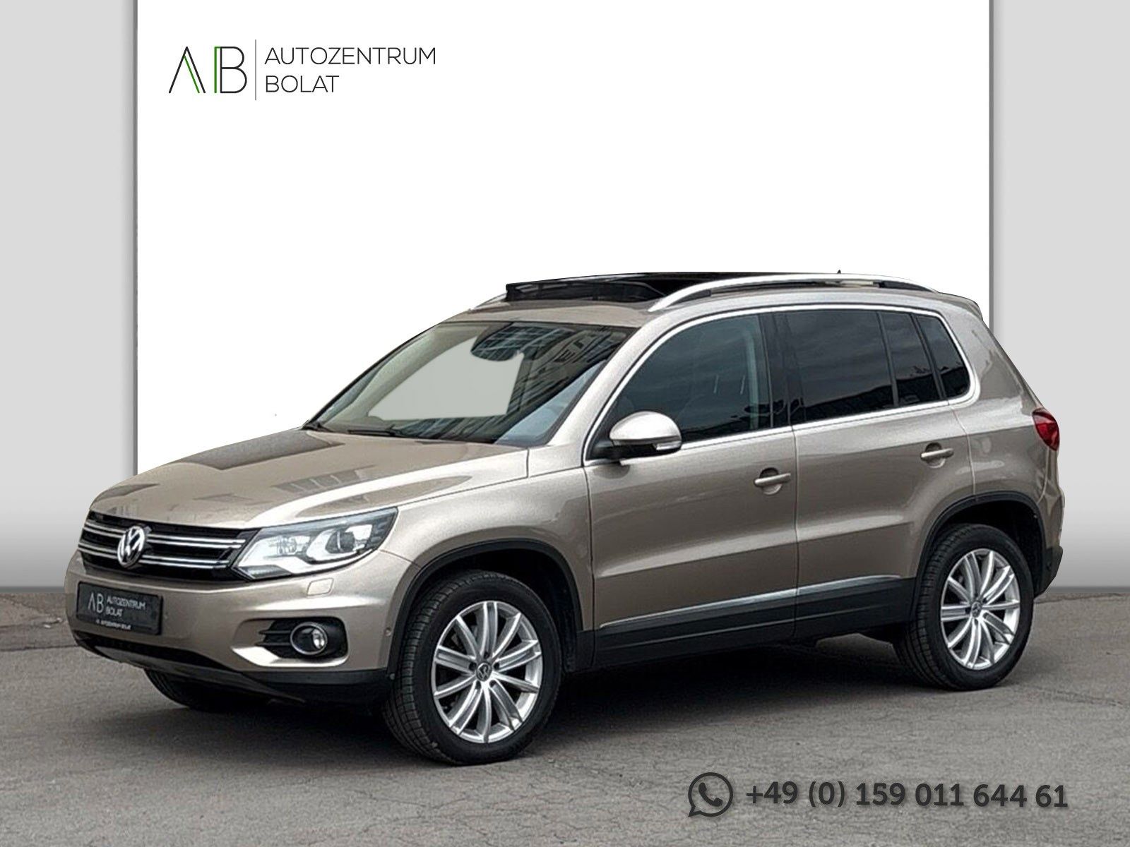 Volkswagen Tiguan - 1