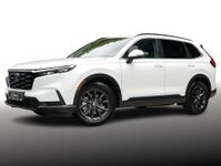 Honda CR-V - Vorschau Bild 1