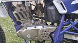 Suzuki DR125 SE 1a Zustand! - Offers